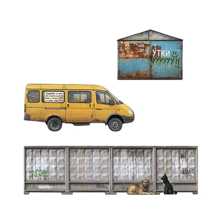 Набор магнитов Тот самый Петербург «Выросли и уехали. Забор», фото 2.