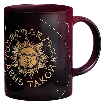 Кружка ШКЯ «День такой/Период такой», керамика, 330 мл, фото 3.