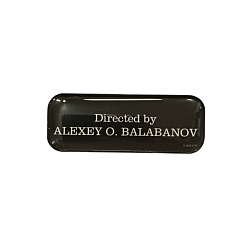 3Д Стикер на телефон «Directed by», объемный