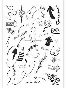 Стикерпак «Стрелочки»