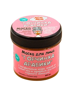 Маска для лица Meela Meelo «Горчинка Арабики», для любого типа кожи