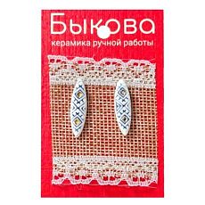 Серьги ручной работы «Орнамент»‎, фарфор