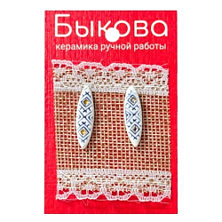 Серьги ручной работы «Орнамент»‎, золото и фарфор
