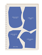 Блокнот на пружине Mitrozhe «Жизнь состоит...», А5, 50 листов, синий