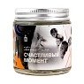 Свеча «Пахнет как счастливый момент», превью фото 1