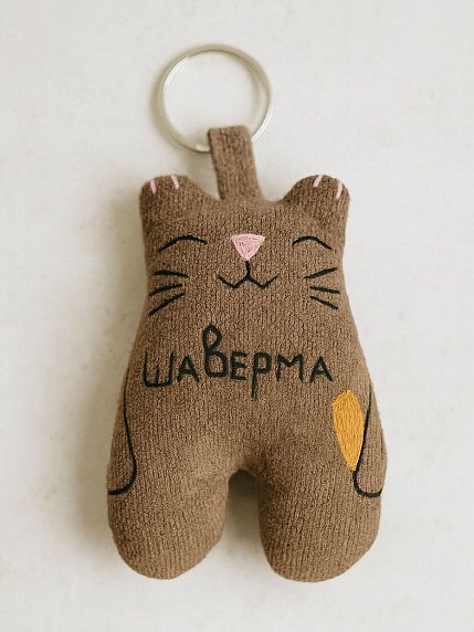 Брелок «Кот с шавермой», фото 1.