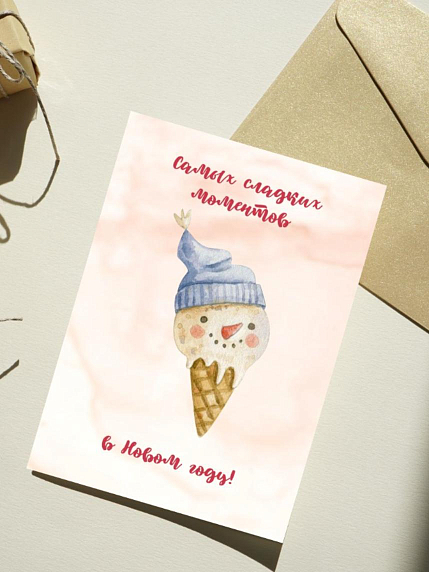 Открытка DARI DARI на Новый год «Сладких моментов», А6, фото 1.