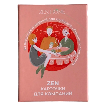 ZEN - игра для компаний, фото 1.