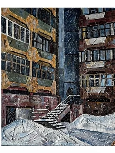 Открытка «Любовь в Дудинке», положительно сцвет, 10,5 х 13 см