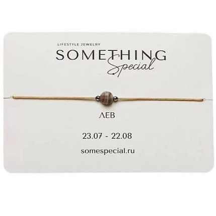 Браслет Something Special «Лев» с ботсванским агатом на красной нити, фото 1.