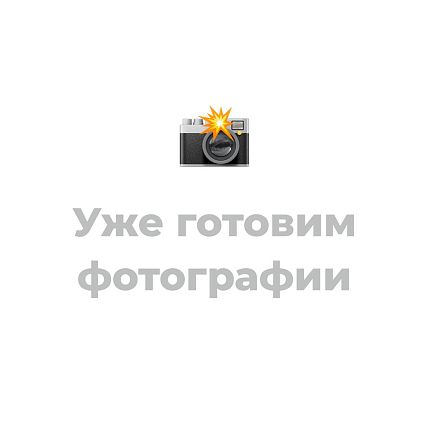 Шоппер с вышивкой «In books we trust», бежевый, фото 1.
