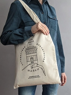 Сумка шоппер «Маяк Шепелёвский», белый