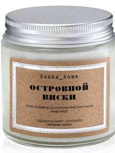 Свеча «Островной виски»