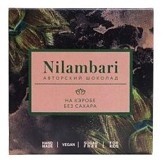 Шоколад Nilambari на кэробе без сахара