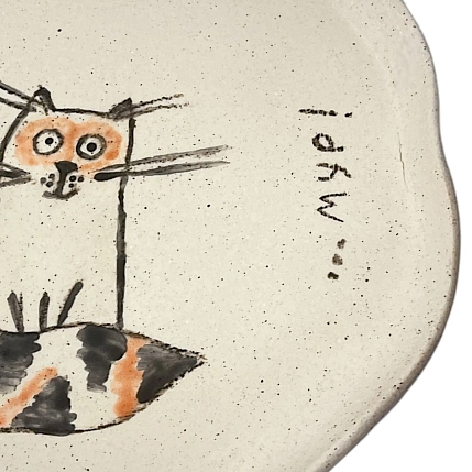 Тарелка ручной работы Правильная посуда с котиком «Мур!», керамика, 15 см, фото 2.