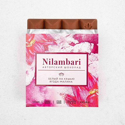 Шоколад Nilambari белый на кешью с малиной, фото 4.