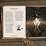 Мини-постер «Русалка», Дворникова Александра, превью фото 5