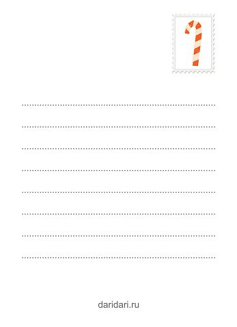 Набор открыток DARI DARI ретро на Новый год №3, 3 шт., фото 5.