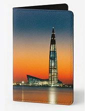 Обложка на паспорт «Лахта Центр», искусственная кожа