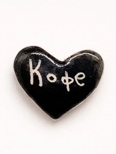 Брошь ручной работы Elizabeth Madar сердечко «Кофе», чёрная, керамика