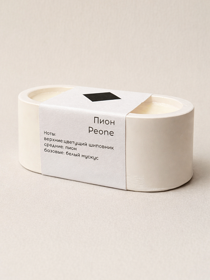 Интeрьерная свеча «Пион», соевый воск, маленькая, фото 1.
