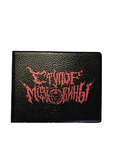 Обложка на студенческий «Ступор мозговины»