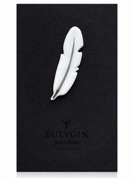 Брошь ручной работы Bulygin «Перо», фарфор, бело-золотистая, фото 1.