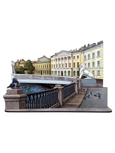 Конструктор «Львиный мост»