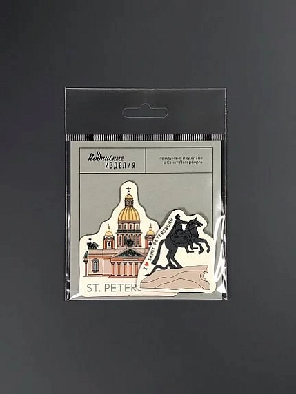 Пара магнитов Подписные изделия «Исаакиевский собор» и «Медный всадник», фото 1.