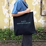 Сумка шоппер Подписные изделия «J'adore Saint-Petersbourg», чёрный, превью фото 2