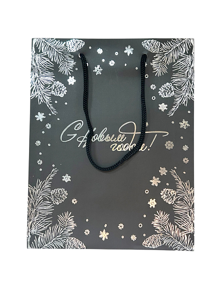 Пакет подарочный блестящий «С Новым годом!», фото 1.