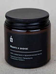 Свеча «Мохито и ананас»