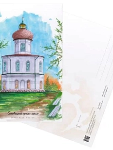Открытка «Соловецкий храм-маяк», А6