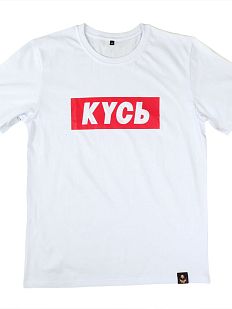 Футболка «Кусь», белый, М жен.