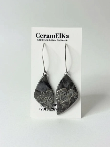 Серьги КерамЕлКа «Горы», фарфор, серые, фото 1.