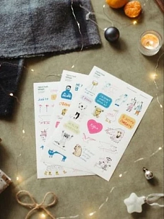 Стикерпак «Я хочу любить», А5