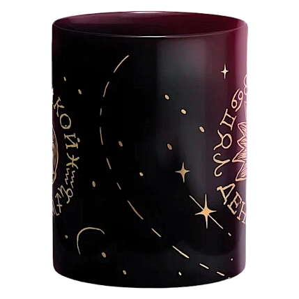 Кружка ШКЯ «День такой/Период такой», керамика, 330 мл, фото 2.