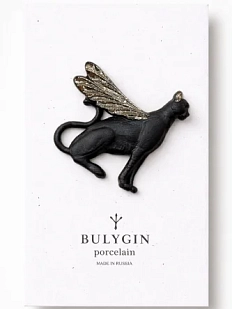Брошь ручной работы Фарфор Булыгина «Гепард», чёрно-серебристая
