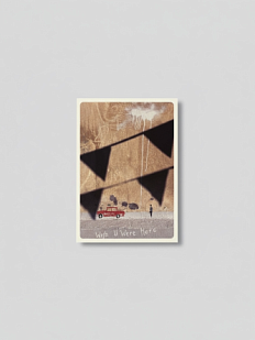 Открытка «Wish u were here», Максим Савва