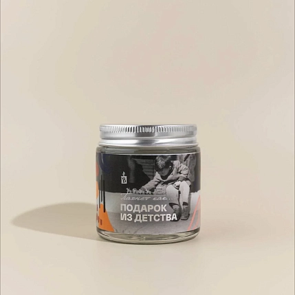 Свеча «Пахнет как подарок из детства», фото 2.
