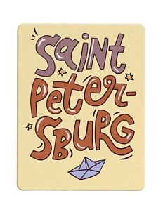 Магнит «Saint Petersburg»