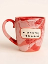 Кружка ручной работы Тата вытворяет/NF ceramics «Не е***утая, а творческая», красная, керамика, 400 мл, превью фото 1