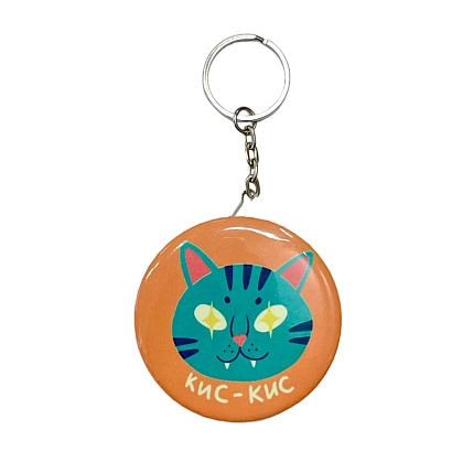 Брелок-открывашка Валя Карнавалова «Кис-кис», 5,7 см, на цепочке, фото 1.