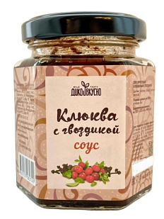 Соус «Клюква с гвоздикой», 200гр