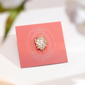 Металлический значок «Сакура» серия Цветы, фото 3.