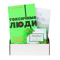 Подарочный набор с книгой «Токсичные люди» и шоколадом