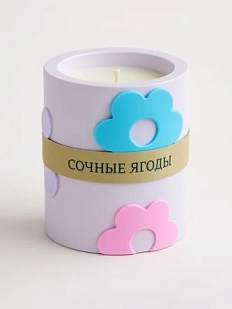 Соевая свеча «Цветочки» в стакане с ароматом сочных ягод, гипс