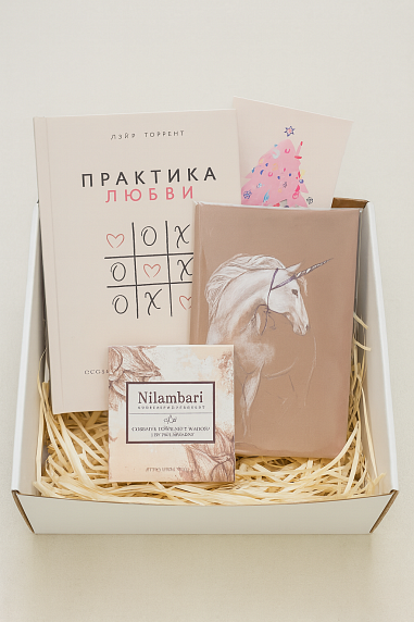 Подарочный набор на Новый год с книгой «Практика любви», шоколадом и блокнотом, фото 2.
