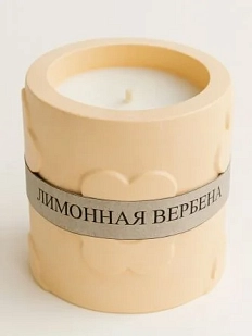 Соевая свеча «Цветочки» в стакане с ароматом лимонной вербены, гипс