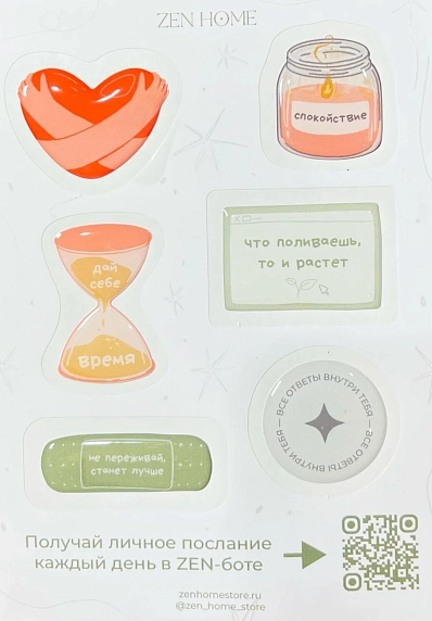 Набор 3Д стикеров на телефон ZEN HOME «Время», объёмный, фото 1.